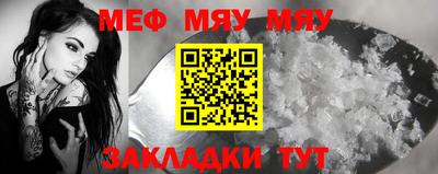 круглые Берёзовский
