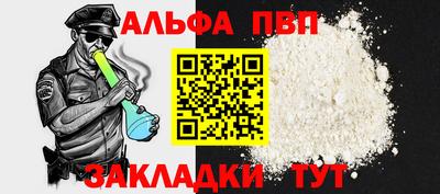круглые Берёзовский