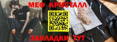 круглые Берёзовский