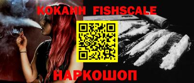 круглые Берёзовский