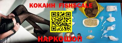 круглые Берёзовский