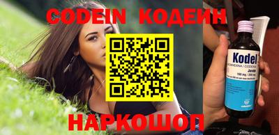 круглые Берёзовский