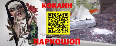 круглые Берёзовский