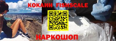 круглые Берёзовский