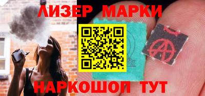 круглые Берёзовский
