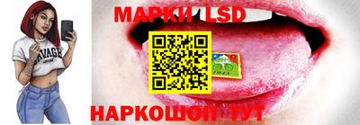 круглые Берёзовский