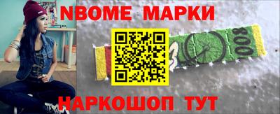 круглые Берёзовский