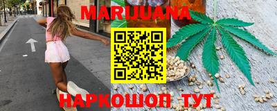 круглые Берёзовский