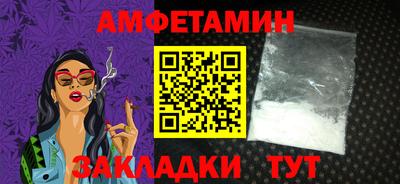круглые Берёзовский