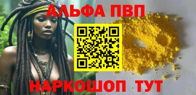 круглые Берёзовский