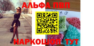 круглые Берёзовский