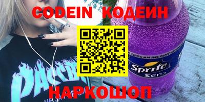 круглые Берёзовский