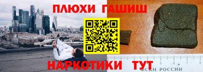 круглые Берёзовский