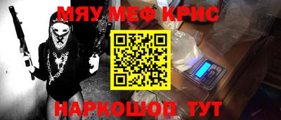 дживик Лесосибирск